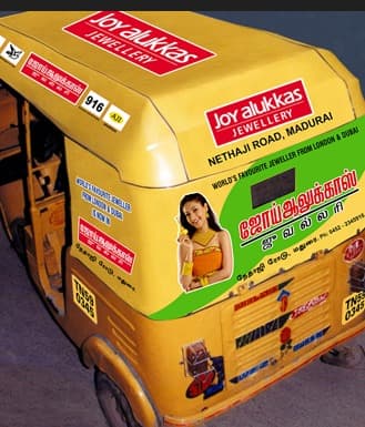 Auto Rickshaw Branding